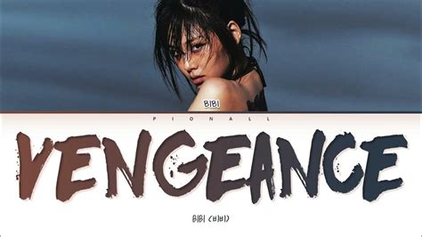 bibi vengeance lyrics english.